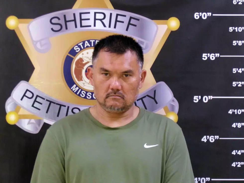 One Sedalian Arrested for First Degree Drug Trafficking