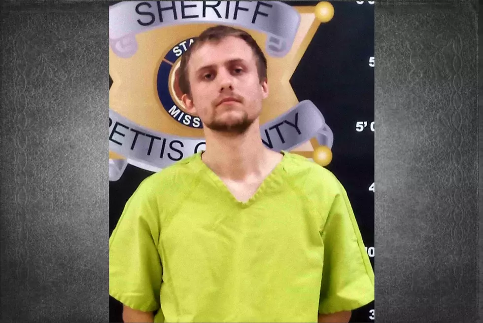 Burglary Suspect Arrested by Sedalia Police