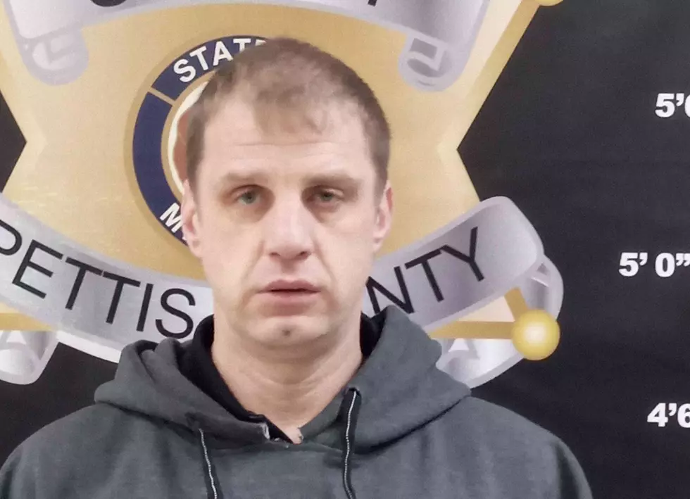 Sedalia Man Arrested After Burglary At Smith Cotton Junior High